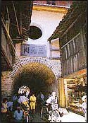 長汀城