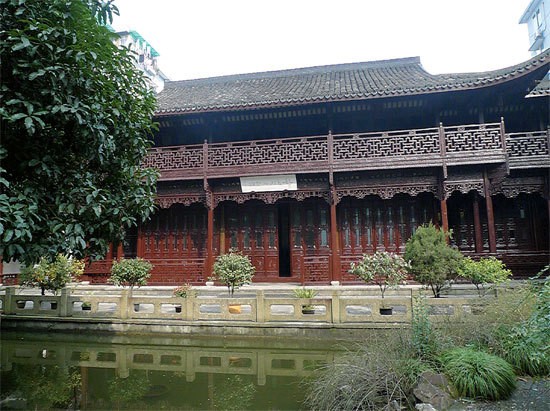龔自珍故居