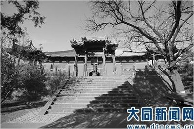 善化寺