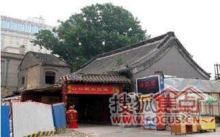 准提庵大殿