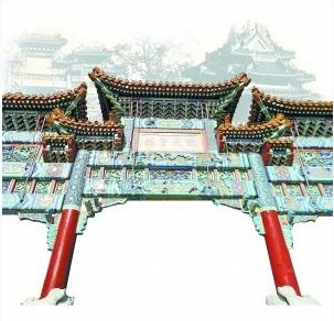 大高玄殿