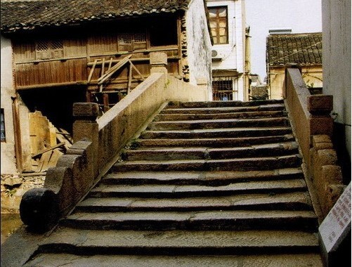 鹹安橋