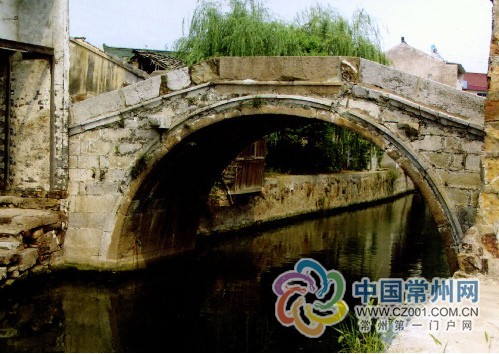 中市橋