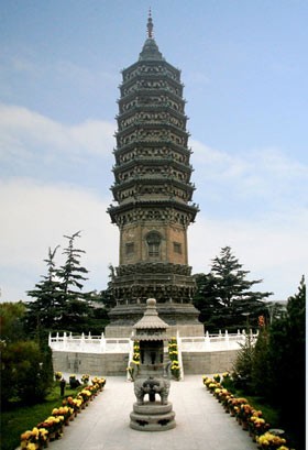 正定臨濟寺澄靈塔