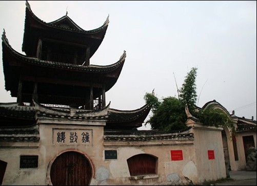 黔陽古城