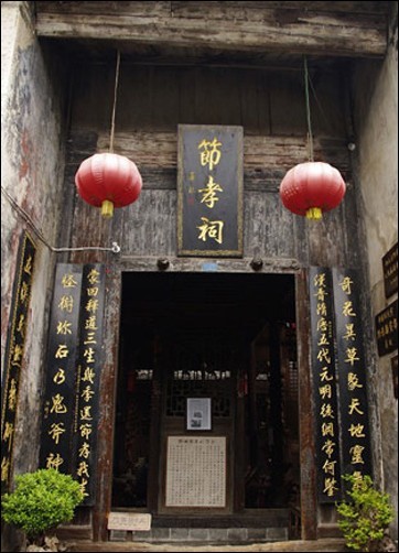 楚南第一勝跡——芙蓉樓