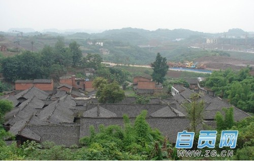 王家大院
