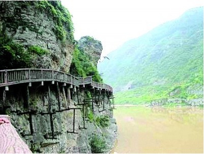 甘肅陰平古道