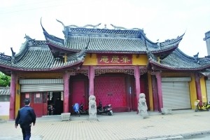 已900多年歷史的集慶庵