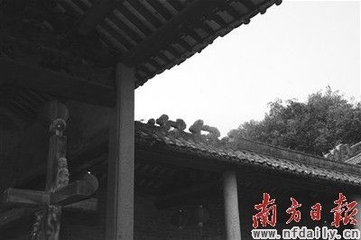 會同古村