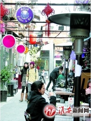 都天廟