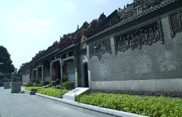 嶺南建築陳家祠