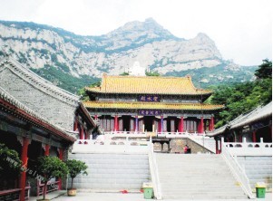 青巖寺