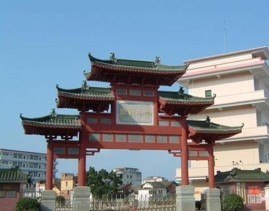 1903年何子淵與丘逢甲、蕭惠長等先賢創辦的粵東名校——興民中學