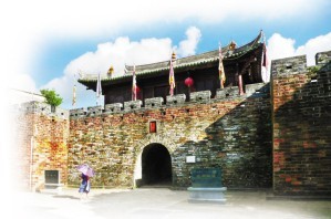 “鵬城”之名源出此處