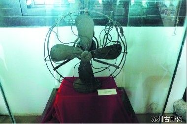雲南“講武堂”破例收學徒