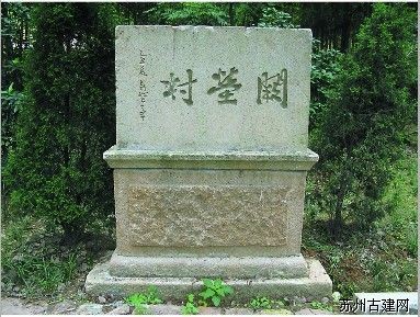 藏書羊肉能“遍地開花”有他的一份“功勞”