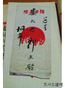 根深葉茂的“本土”文化聚集地