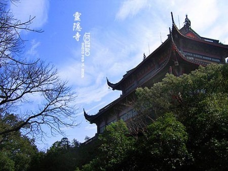 浙江杭州靈隱寺