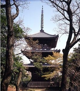 三溪園:三重塔