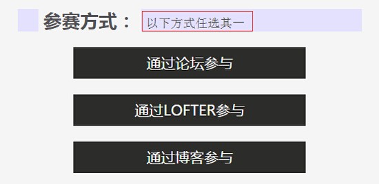 攝影大賽第32期