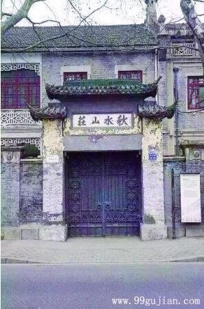 古建不是變色龍 杭州古建秋水山莊顏色一日兩變