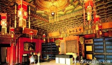 養心殿