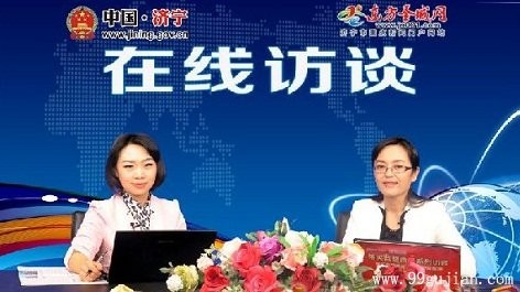 曲阜“借”古建資源,創新文化產業新模式