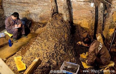 最完整西漢古墓