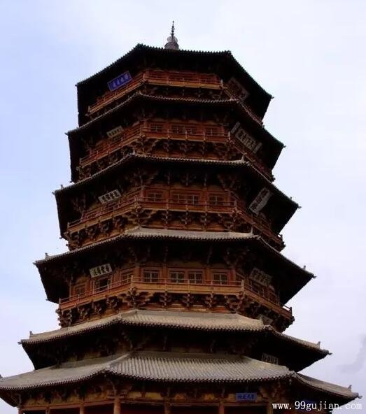 峻極神工，應縣木塔