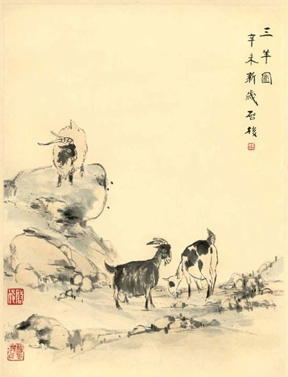 家居裝飾畫中吉祥物的風水玄機