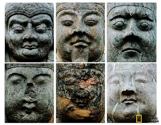風水寶地帝王陵 中國龍脈大起底