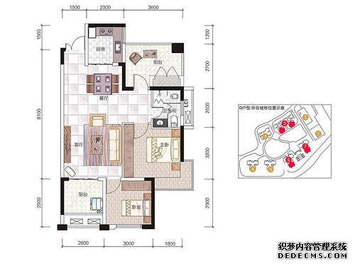 三種住宅風水布局要避免