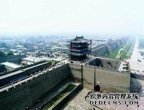 中國古代建城選址對風水是怎樣考慮的？