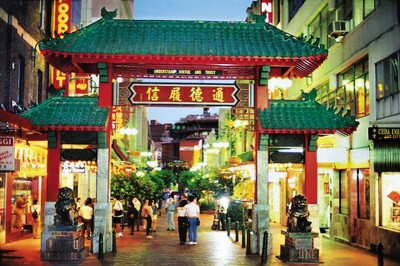 澳大利亞唐人街