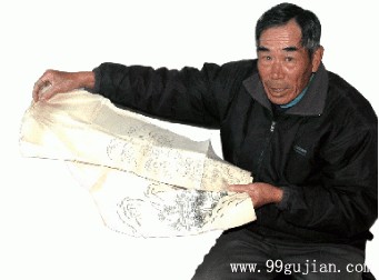於寶良