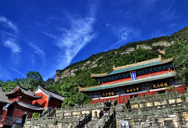 武當山
