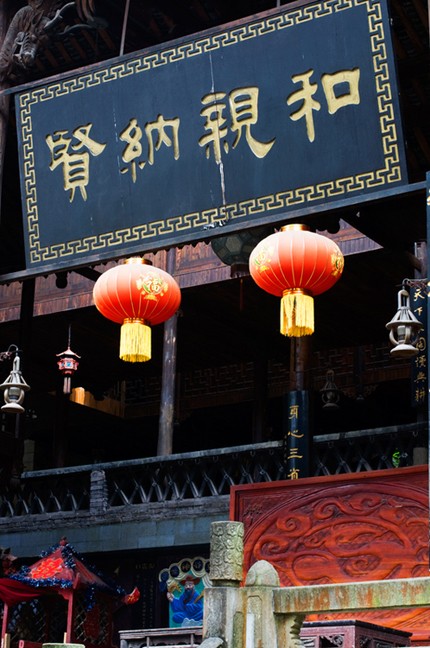 恩施土司城
