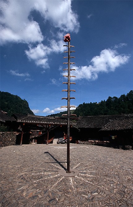 郎德苗寨