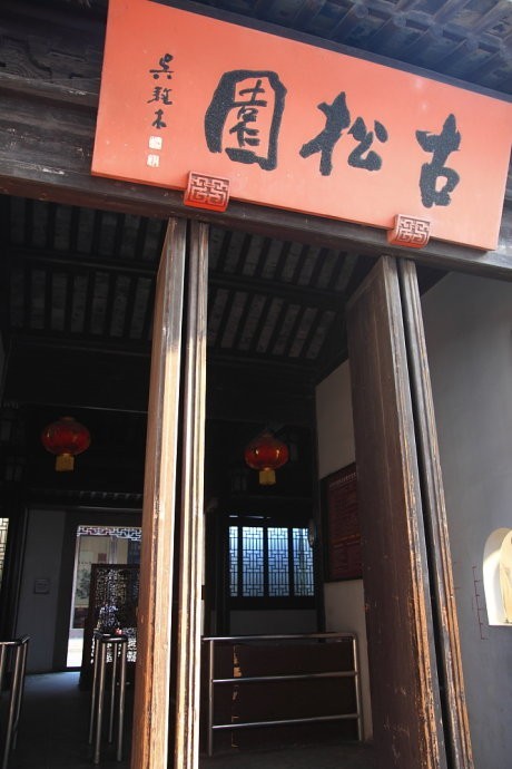 點此在新窗口浏覽圖片