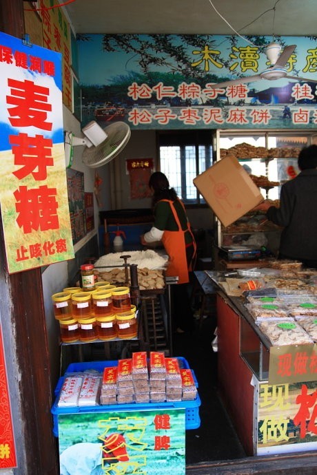 點此在新窗口浏覽圖片