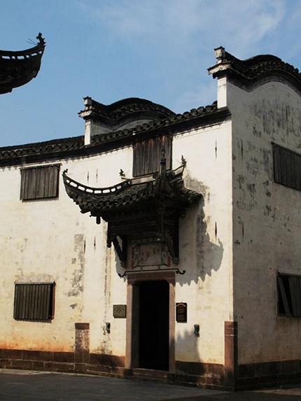潛口民宅