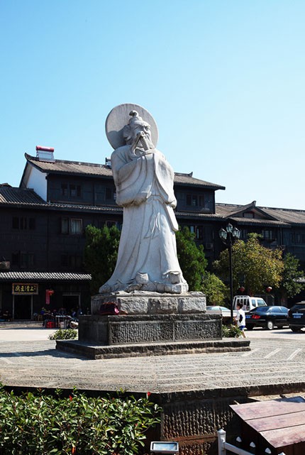上清古鎮