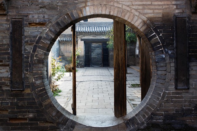 王家大院