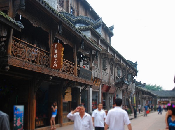 洛帶