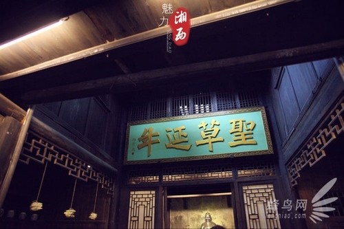 洪江古商城：江南民居古建築遺風之經典