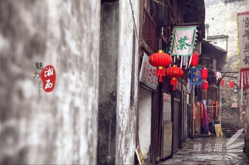 洪江古商城：江南民居古建築遺風之經典