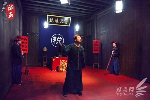 洪江古商城：江南民居古建築遺風之經典