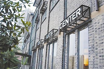 無錫 工商城市 建築保護