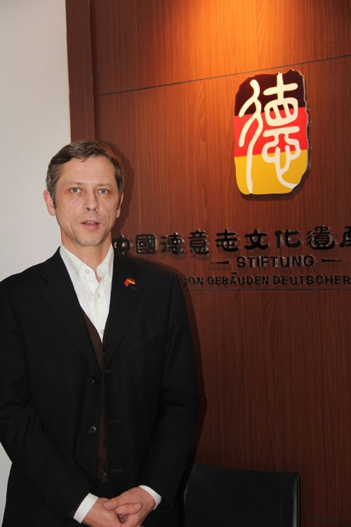歐涵